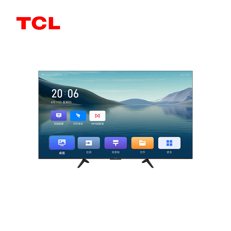 TCL 85GA1 85英寸 